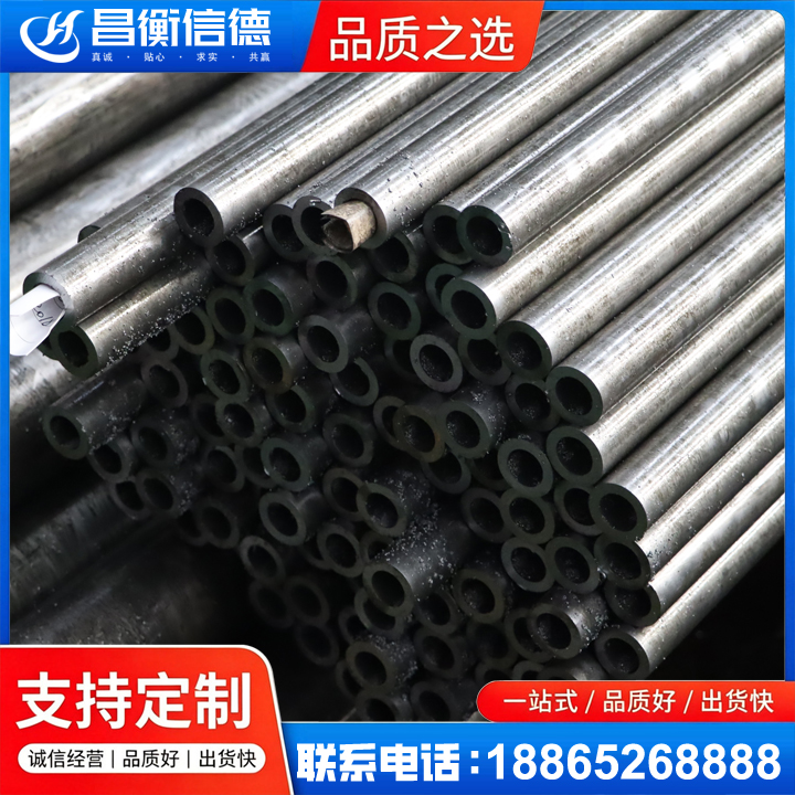 苏尼特右GCr15精密钢管