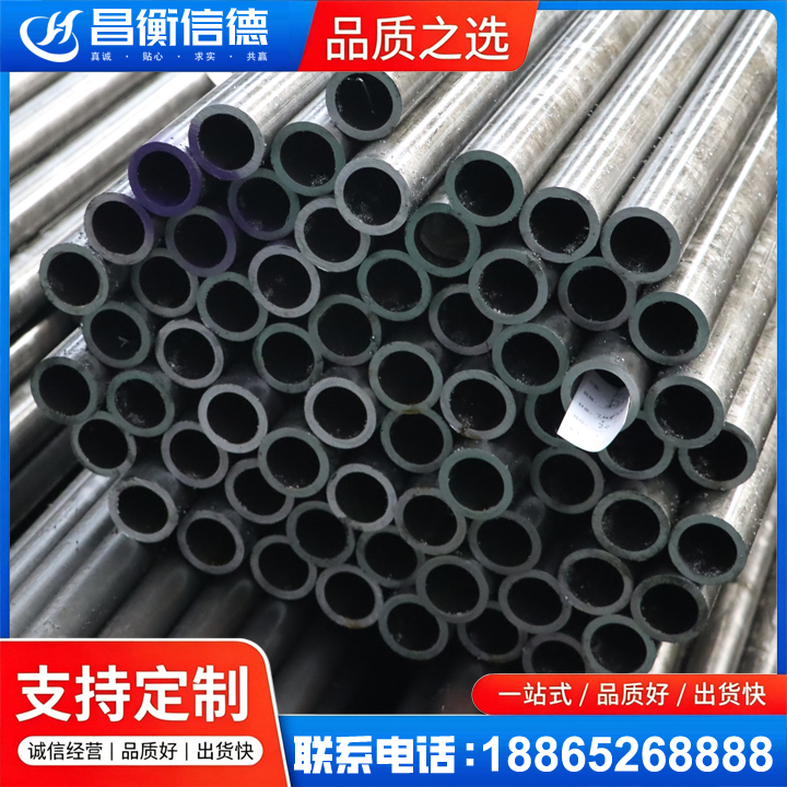 苏尼特右20cr精密钢管